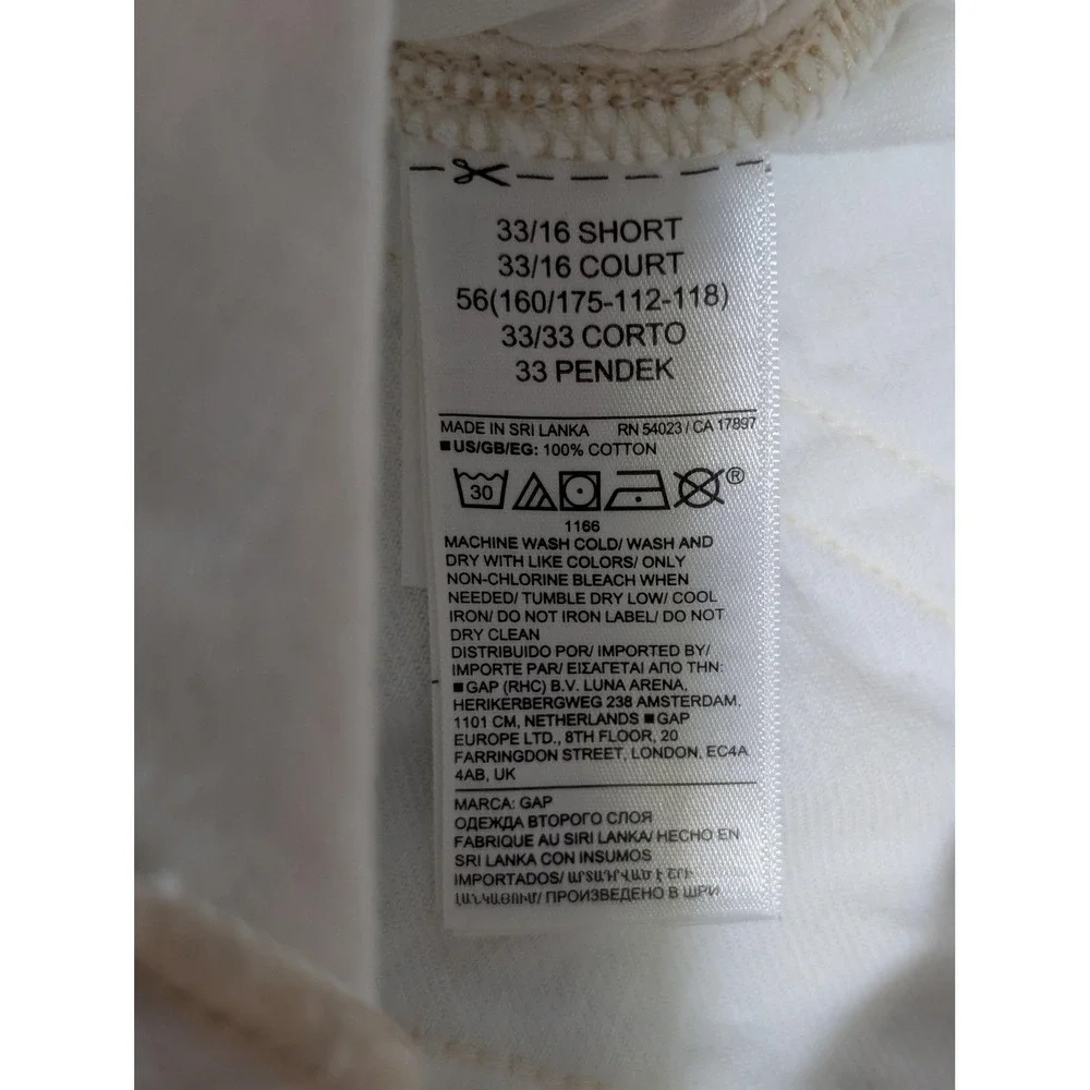 Gap Jeans‎ Mens 33 White Distressed Straight Leg Raw Hem Denim Short Inseam